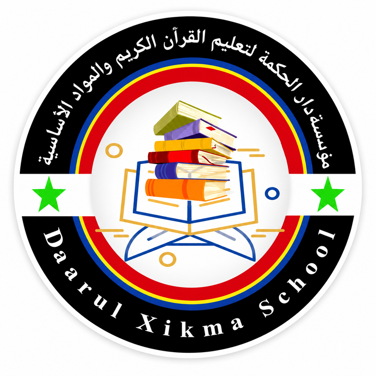 Logo